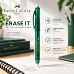 Faber-Castell Erasable Gel Roller 0.7mm